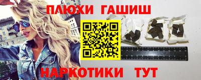 мет Донской