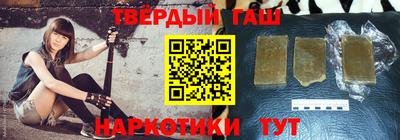 мет Донской