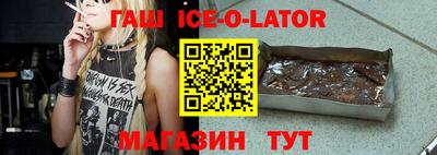 каннабис Дубна