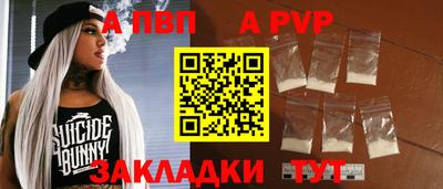 каннабис Дубна