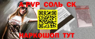 каннабис Дубна