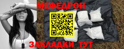 каннабис Дубна