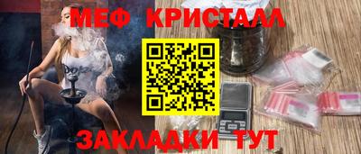 каннабис Дубна