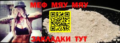 мет Донской