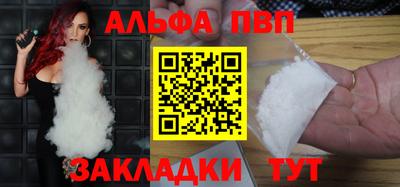 мет Донской